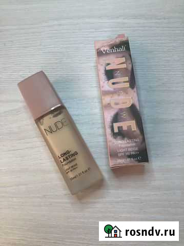 Крем тональный Курган - изображение 1