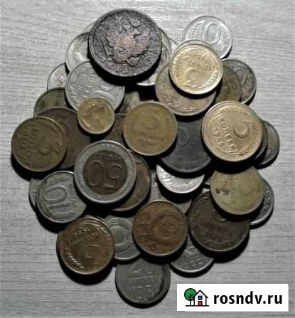 Монеты русские разные набор (№04-3) Ульяновск - изображение 1