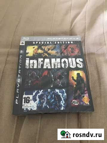 Infamous Special Edition Москва - изображение 1