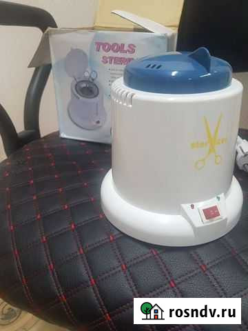 Стерилизатор Чита - изображение 1