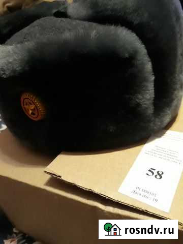 Шапка ушанка военная Знаменск - изображение 1