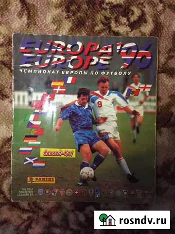 Альбомы с наклейками Выкса - изображение 1