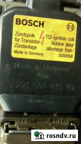 Катушки зажигания бмв Железногорск - изображение 1