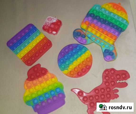 Поп Ит Курган - изображение 1