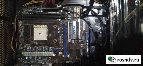 Материнская плата MSI A75A - G35 Москва