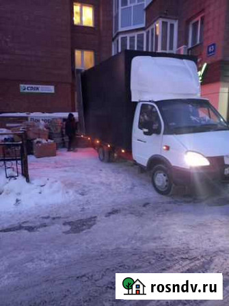 Вывоз мусора Новосибирск - изображение 1