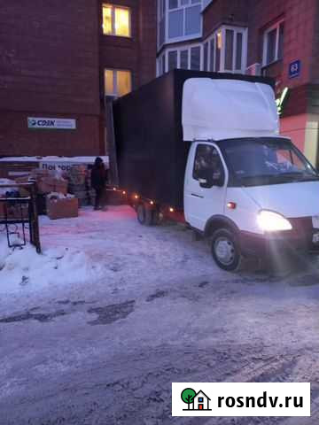 Вывоз мусора Новосибирск - изображение 1