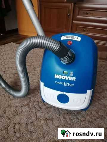 Пылесос Петропавловск-Камчатский - изображение 1