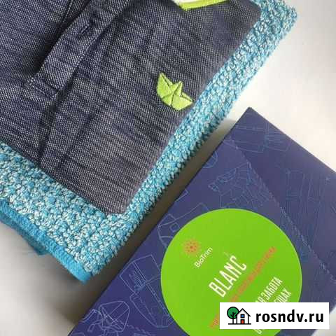 Гринвей Greenway Апатиты Апатиты - изображение 1