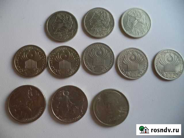 Пушкин, снг, Города Герои Нижний Новгород - изображение 1