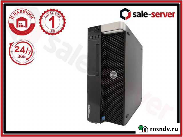 Dell Precision T7810 2x E5-2680v3 192GB Москва - изображение 1