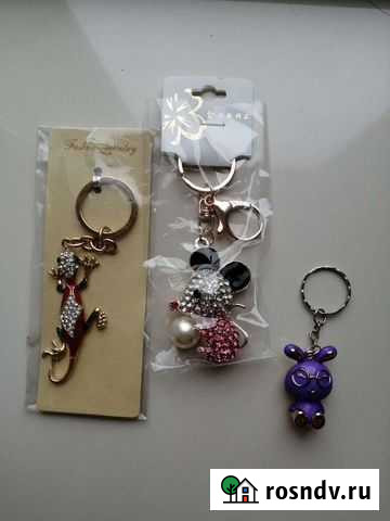 Брелоки Чита - изображение 1