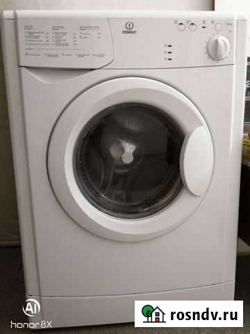 Стиральная машина бу indesit узкая Волгоград - изображение 1