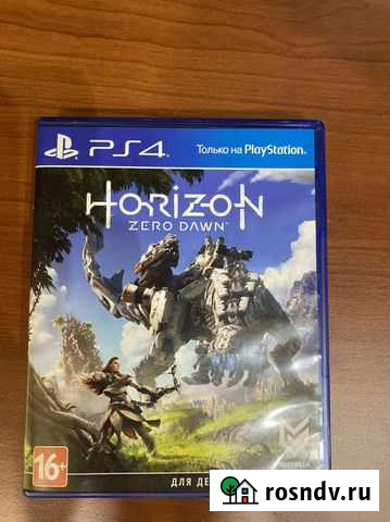 Игра для приставки Владимир - изображение 1