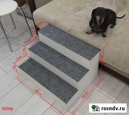 Прочная лестница (пандус) для собак под заказ 2-4д Москва - изображение 1