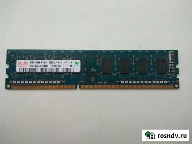 Оперативная память DDR3 2GB Новое Атлашево - изображение 1