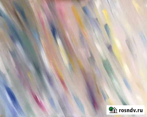 Картина маслом Радость 40х50 Благовещенск - изображение 1