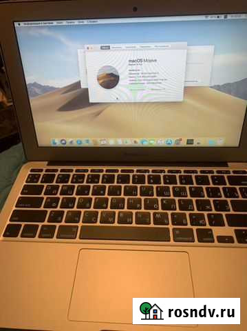 Apple MacBook Air 2015 Казань - изображение 1