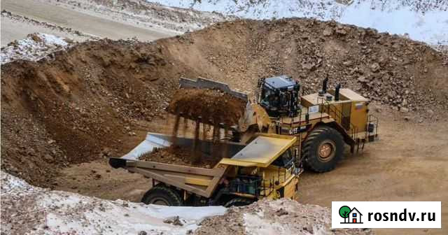 Ищу партнёра по бизнесу Чита - изображение 1