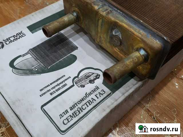 Радиатор отопителя медный на Соболь Советский - изображение 1