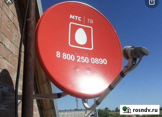 Спутниковая антенна МТС Уфа - изображение 1