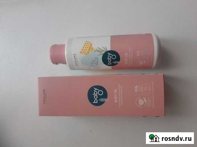 Косметика Уфа - изображение 1