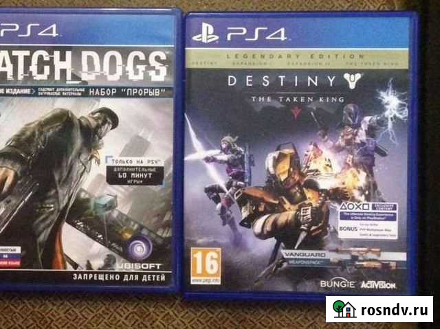 Игры для приставки Арзамас - изображение 1