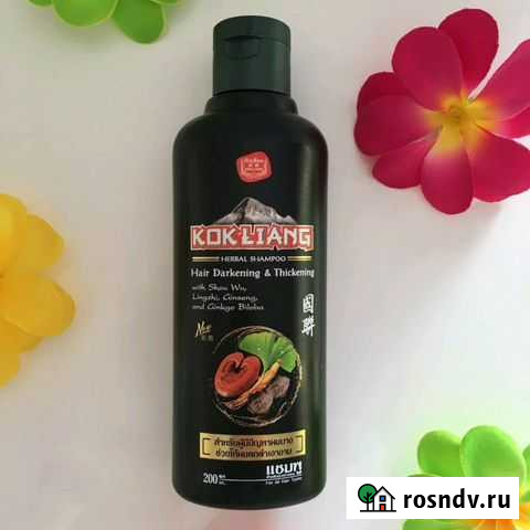 Безсульфатный шампунь для темных волос Kokliang Мурманск - изображение 1