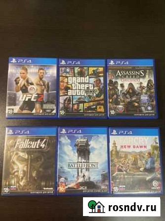 Диски на PS4 Пермь - изображение 1