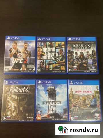 Диски на PS4 Пермь - изображение 1