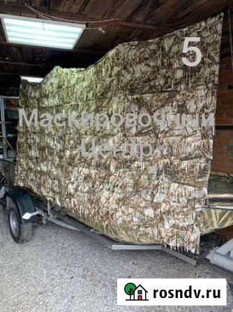 Маскировочная сеть Охота 3*1,45м от производителя Краснодар - изображение 1