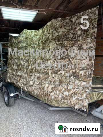 Маскировочная сеть Охота 3*1,45м от производителя Краснодар - изображение 1