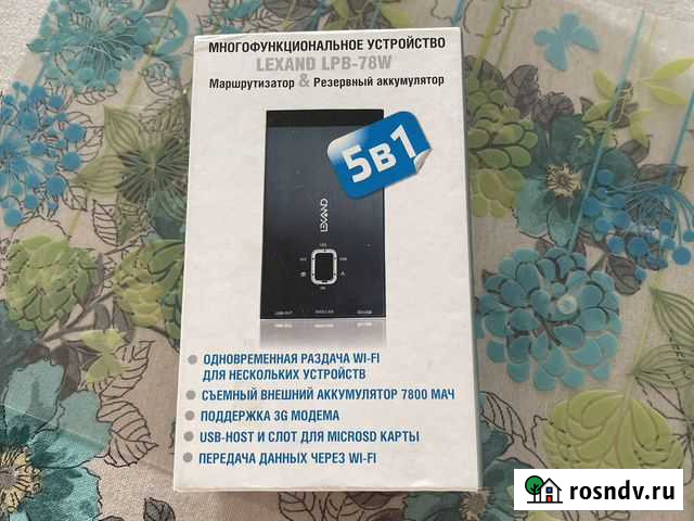 Lexand lpb-78w Симферополь - изображение 1