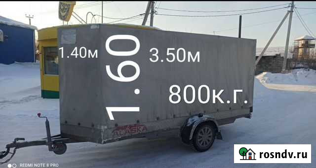 Грузоперевозки Мариинск - изображение 1