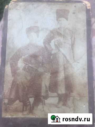 Старинное фото 1908 г Тихорецк - изображение 1