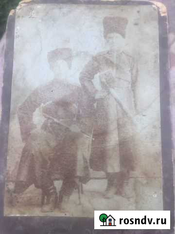 Старинное фото 1908 г Тихорецк - изображение 1