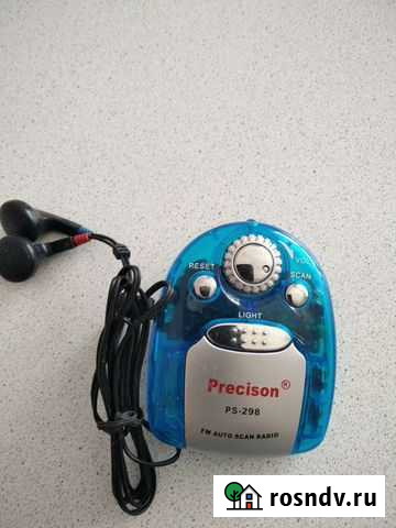 Радио Бийск - изображение 1