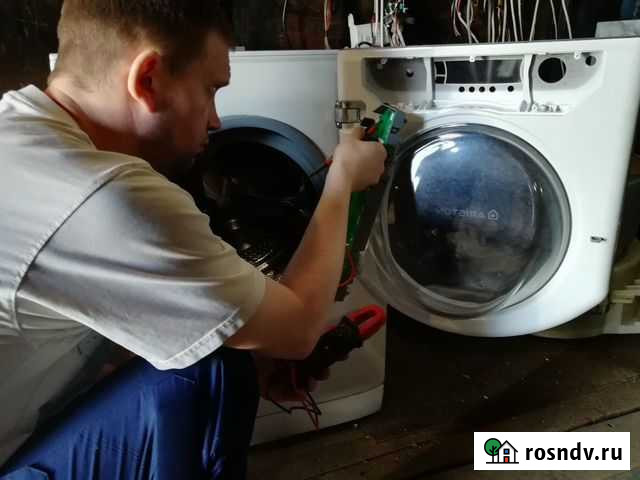 Ремонт стиральных машин Ремонт холодильников Саранск - изображение 1