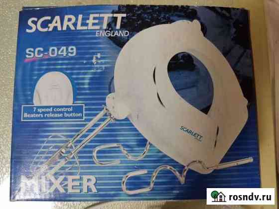 Миксер scarlett Краснодар
