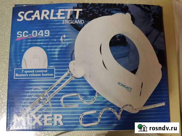 Миксер scarlett Краснодар - изображение 1