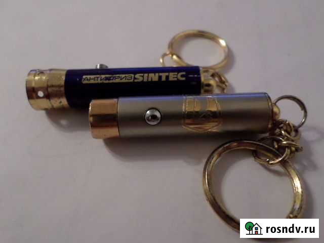 Брелки: фонарики и метровая рулетка Казань - изображение 1