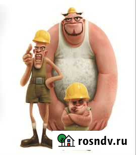 Свободные руки Ноябрьск - изображение 1