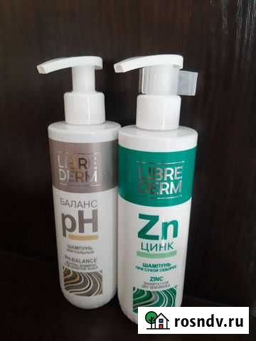 Шампунь либридерм Курск - изображение 1