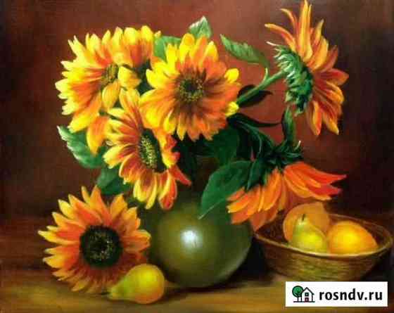 Алмазная мозаика Paintboy Подсолнухи 40*50 см Новосибирск