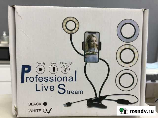 Кольцевая лампа Вологда - изображение 1