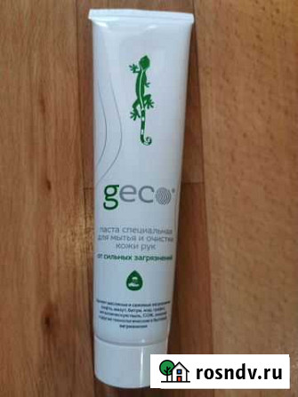 Gec паста для очистки кожи рук Иркутск - изображение 1