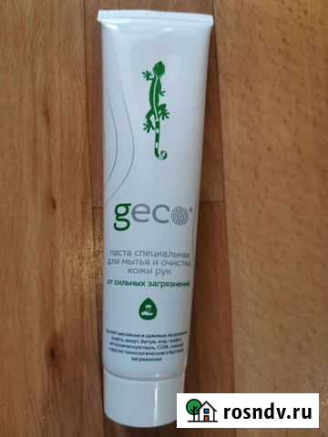 Gec паста для очистки кожи рук Иркутск - изображение 1