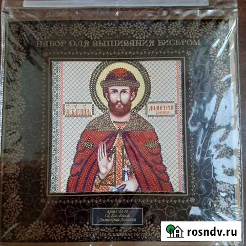 Наборы для вышивания Тамбов - изображение 1