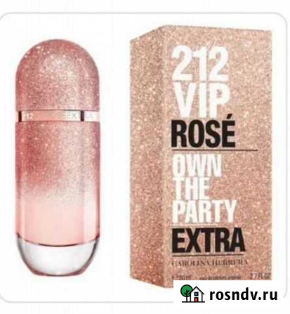 212 VIP Ros? ExtraCarolina Herrera Волгоград - изображение 1