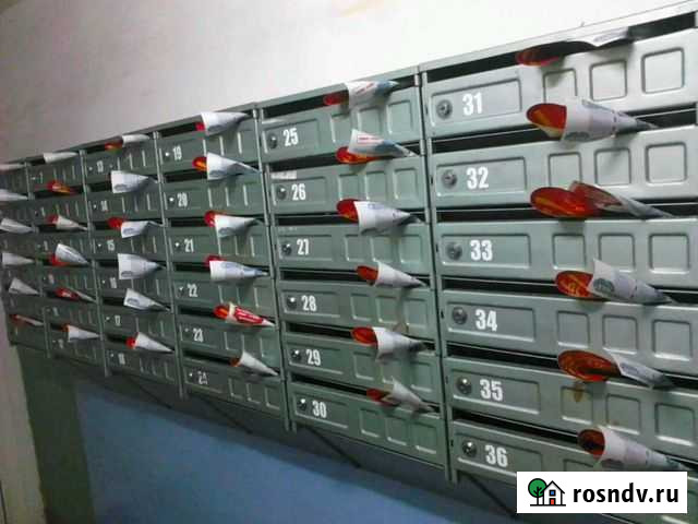 Ваша реклама Краснодар - изображение 1